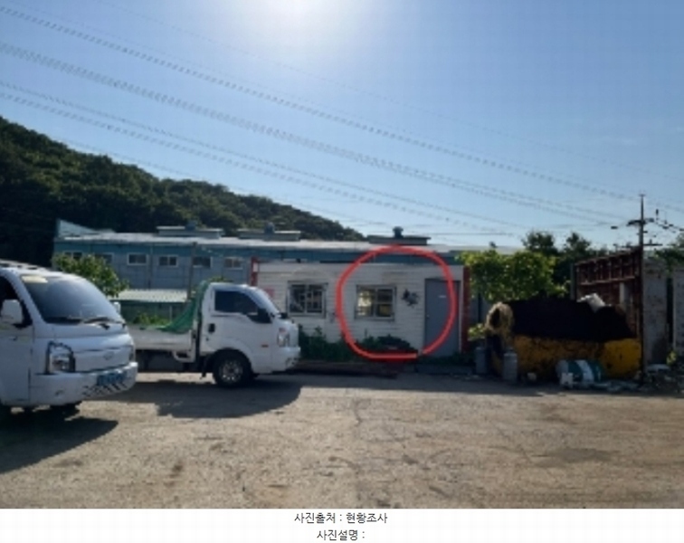 2024타경106890 충청남도 아산시 영인면 신봉리 446-28 공장 경매 이미지