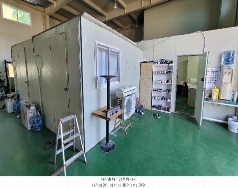 2024타경106890 충청남도 아산시 영인면 신봉리 446-28 공장 경매 이미지