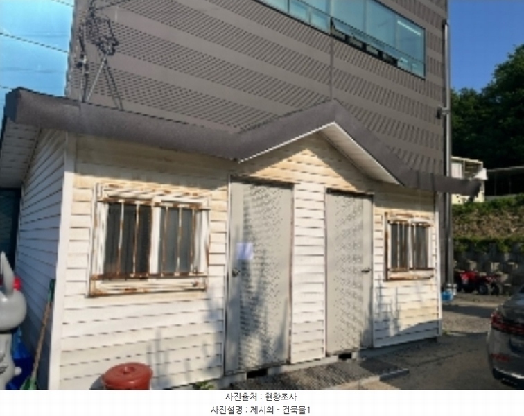 2024타경106890 충청남도 아산시 영인면 신봉리 446-28 공장 경매 이미지