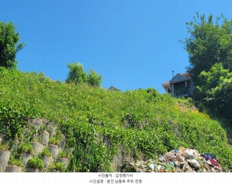 2024타경106890 충청남도 아산시 영인면 신봉리 446-28 공장 경매 이미지