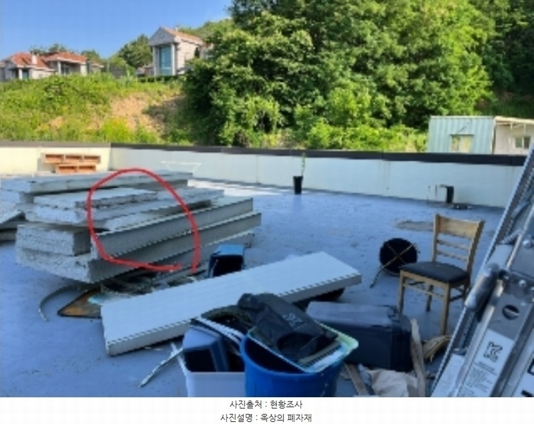2024타경106890 충청남도 아산시 영인면 신봉리 446-28 공장 경매 이미지
