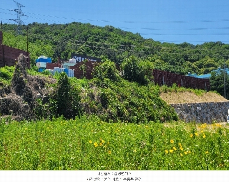 2024타경106890 충청남도 아산시 영인면 신봉리 446-28 공장 경매 이미지