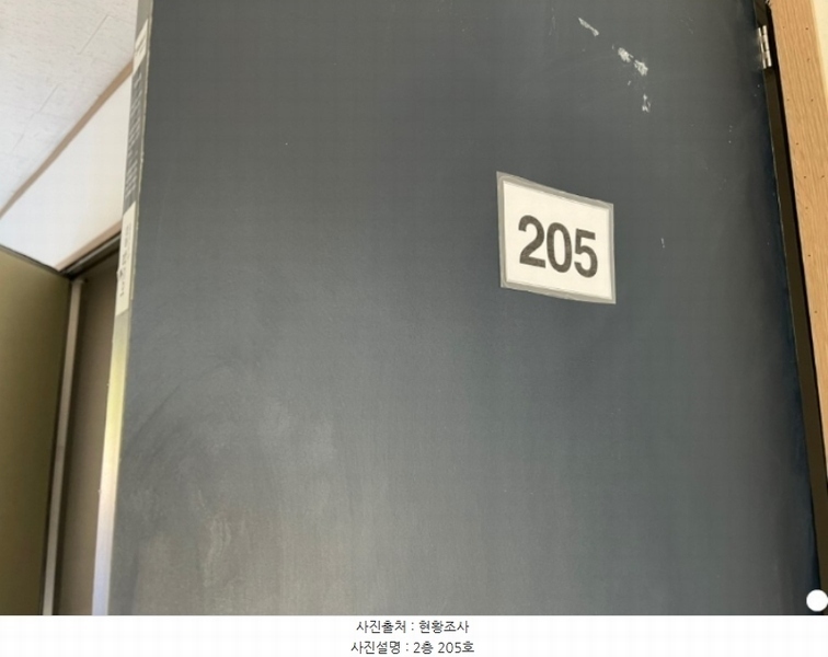 2024타경106890 충청남도 아산시 영인면 신봉리 446-28 공장 경매 이미지