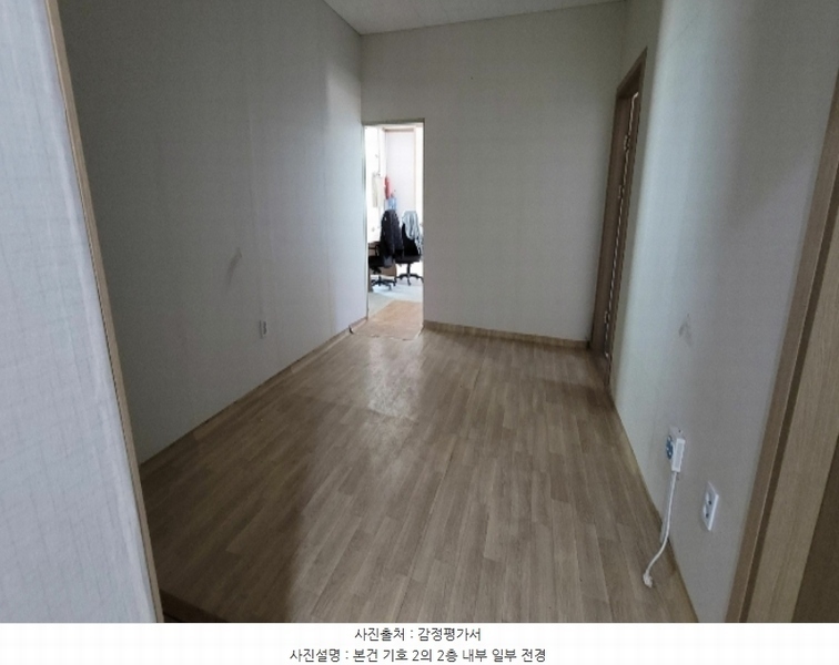2024타경106890 충청남도 아산시 영인면 신봉리 446-28 공장 경매 이미지