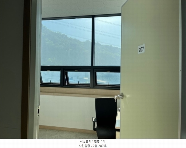 2024타경106890 충청남도 아산시 영인면 신봉리 446-28 공장 경매 이미지