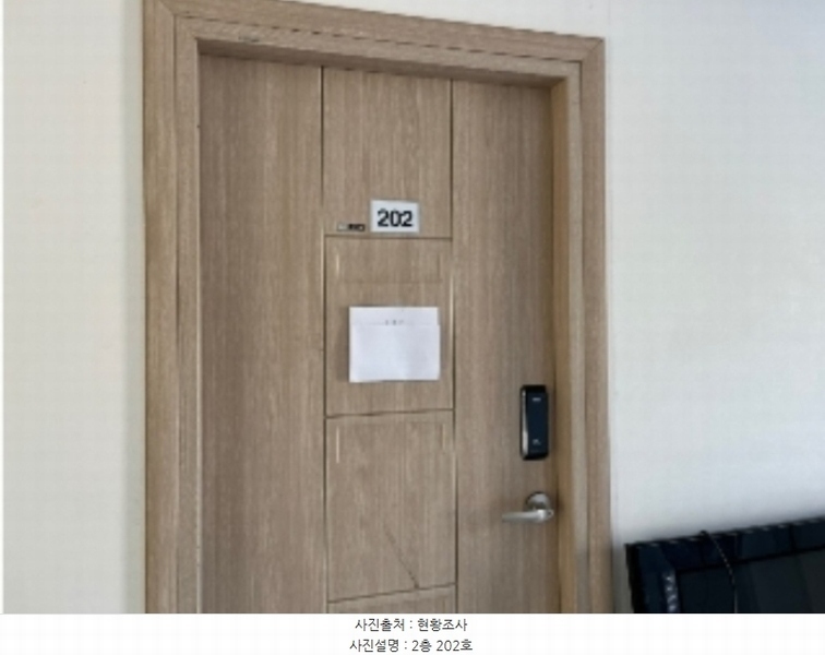 2024타경106890 충청남도 아산시 영인면 신봉리 446-28 공장 경매 이미지