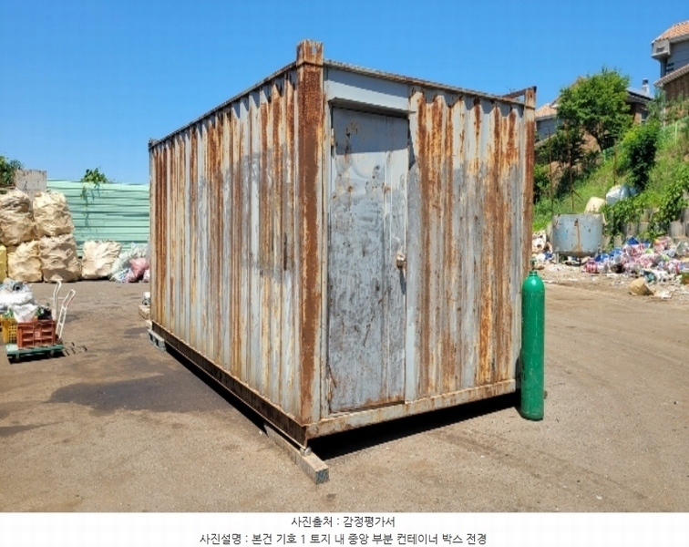 2024타경106890 충청남도 아산시 영인면 신봉리 446-28 공장 경매 이미지