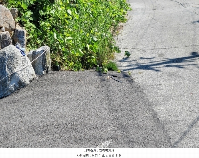 2024타경106890 충청남도 아산시 영인면 신봉리 446-28 공장 경매 이미지