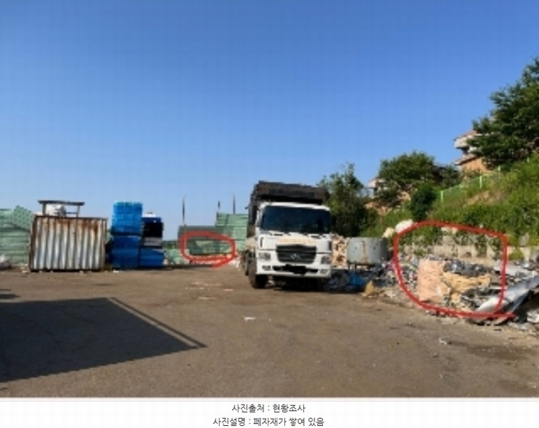 2024타경106890 충청남도 아산시 영인면 신봉리 446-28 공장 경매 이미지