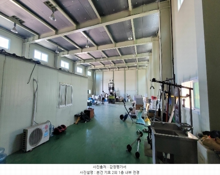 2024타경106890 충청남도 아산시 영인면 신봉리 446-28 공장 경매 이미지