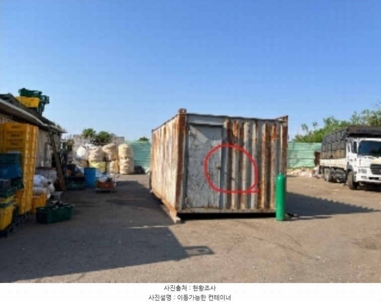 2024타경106890 충청남도 아산시 영인면 신봉리 446-28 공장 경매 이미지