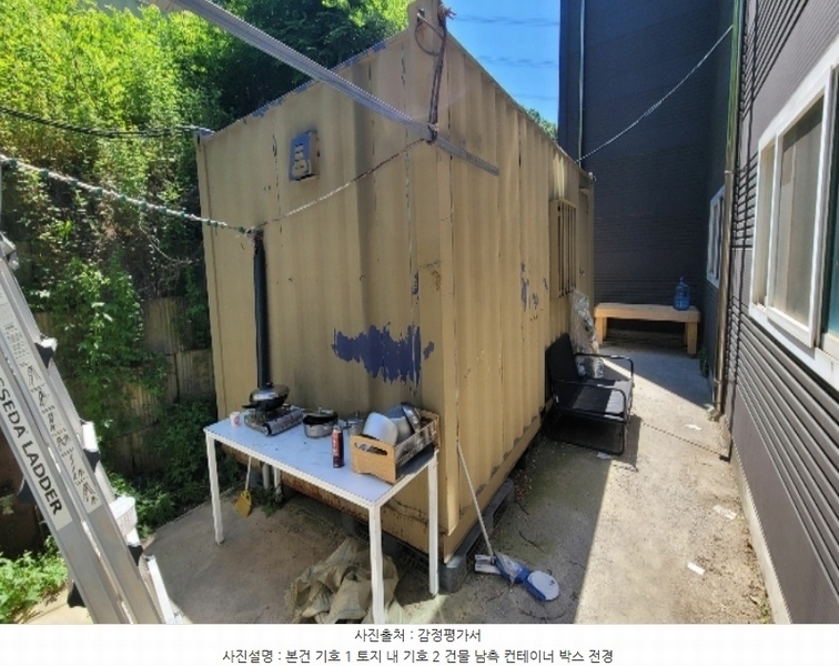 2024타경106890 충청남도 아산시 영인면 신봉리 446-28 공장 경매 이미지