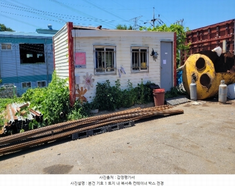 2024타경106890 충청남도 아산시 영인면 신봉리 446-28 공장 경매 이미지