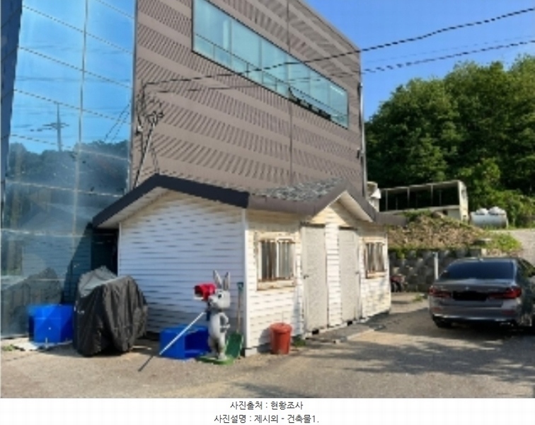 2024타경106890 충청남도 아산시 영인면 신봉리 446-28 공장 경매 이미지
