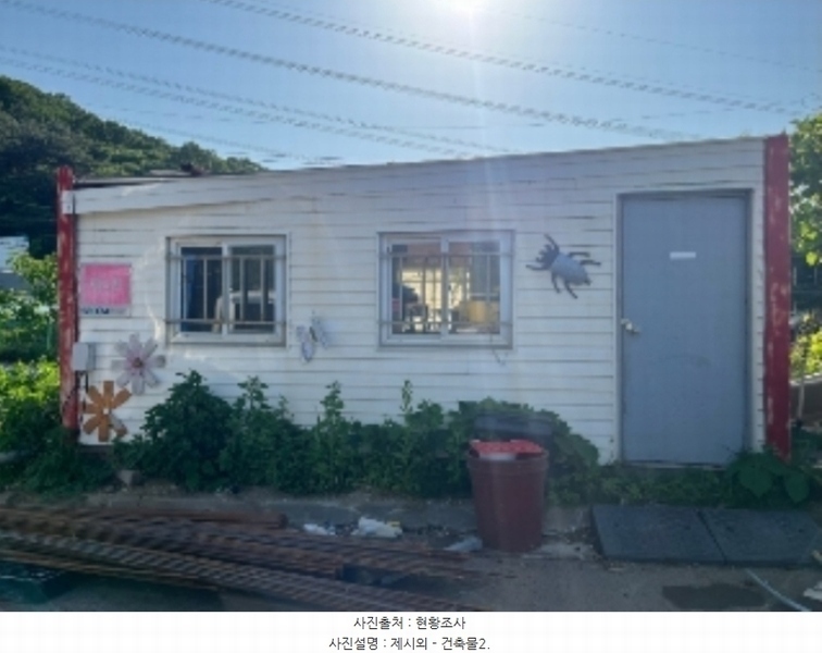 2024타경106890 충청남도 아산시 영인면 신봉리 446-28 공장 경매 이미지