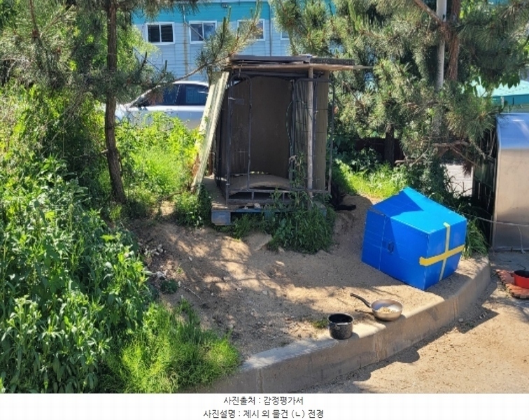2024타경106890 충청남도 아산시 영인면 신봉리 446-28 공장 경매 이미지