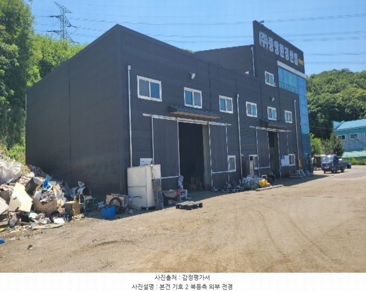 2024타경106890 충청남도 아산시 영인면 신봉리 446-28 공장 경매 이미지