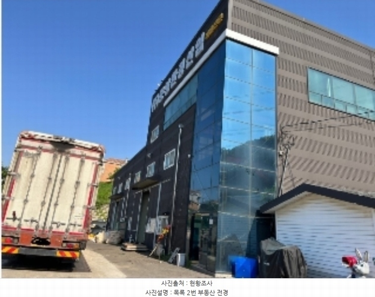 2024타경106890 충청남도 아산시 영인면 신봉리 446-28 공장 경매 이미지