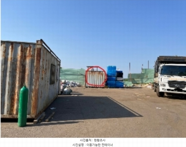 2024타경106890 충청남도 아산시 영인면 신봉리 446-28 공장 경매 이미지