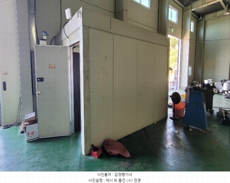 2024타경106890 충청남도 아산시 영인면 신봉리 446-28 공장 경매 이미지