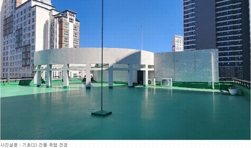 2024타경112154 충청남도 천안시 동남구 문화동 137-5 종교시설 경매 이미지
