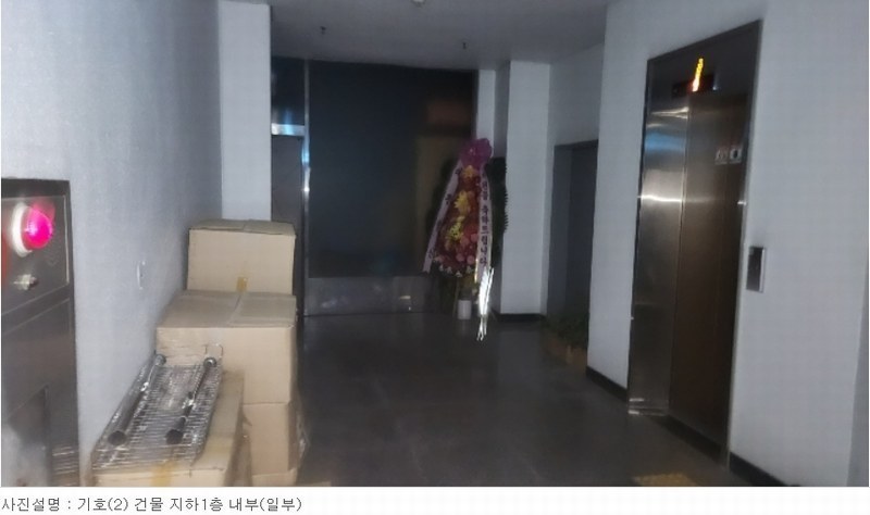 2024타경112154 충청남도 천안시 동남구 문화동 137-5 종교시설 경매 이미지