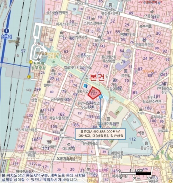 2024타경112154 충청남도 천안시 동남구 문화동 137-5 종교시설 경매 이미지