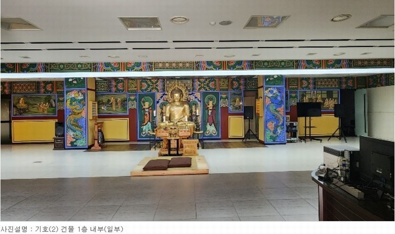 2024타경112154 충청남도 천안시 동남구 문화동 137-5 종교시설 경매 이미지