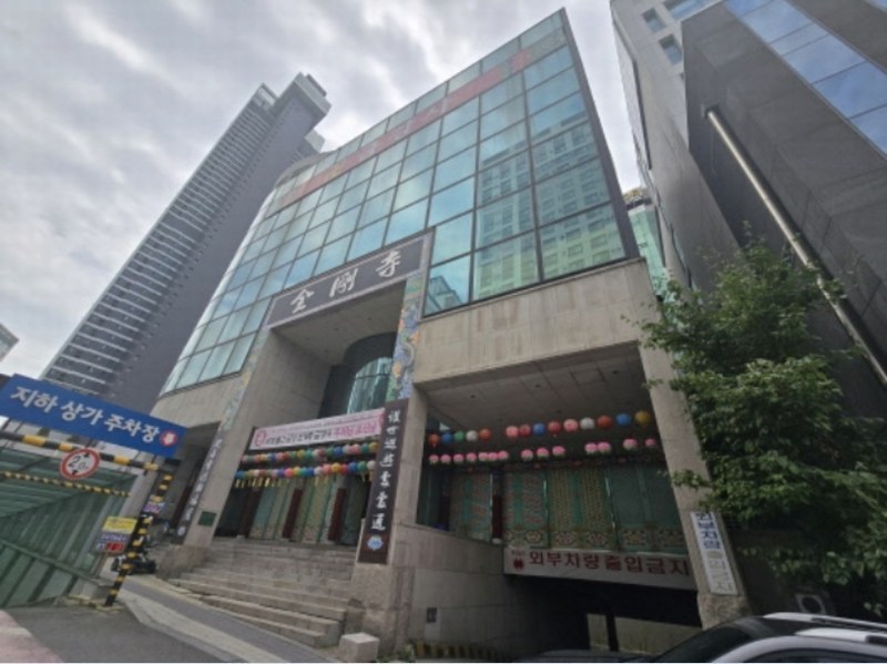 2024타경112154 충청남도 천안시 동남구 문화동 137-5 종교시설 경매 이미지