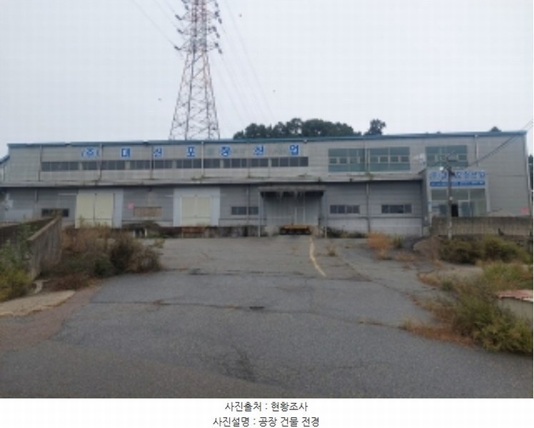 2024타경113423 충청남도 아산시 인주면 금성리 213-5 공장 경매 이미지