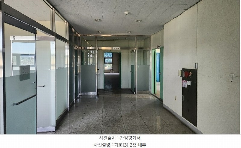 2024타경113423 충청남도 아산시 인주면 금성리 213-5 공장 경매 이미지