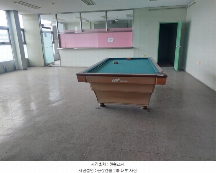 2024타경113423 충청남도 아산시 인주면 금성리 213-5 공장 경매 이미지