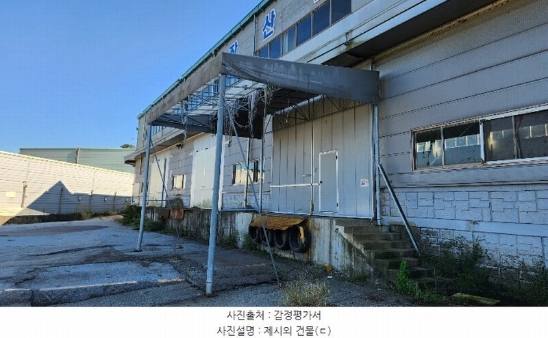 2024타경113423 충청남도 아산시 인주면 금성리 213-5 공장 경매 이미지