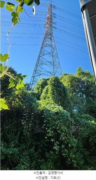 2024타경113423 충청남도 아산시 인주면 금성리 213-5 공장 경매 이미지