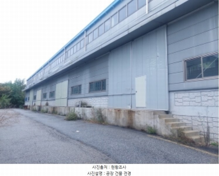 2024타경113423 충청남도 아산시 인주면 금성리 213-5 공장 경매 이미지