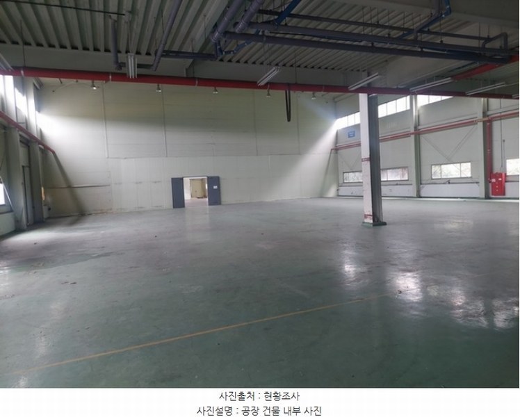 2024타경113423 충청남도 아산시 인주면 금성리 213-5 공장 경매 이미지