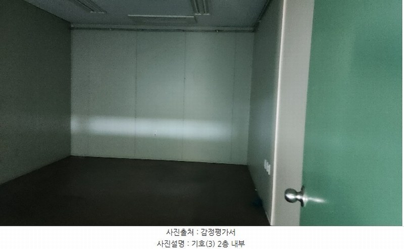 2024타경113423 충청남도 아산시 인주면 금성리 213-5 공장 경매 이미지