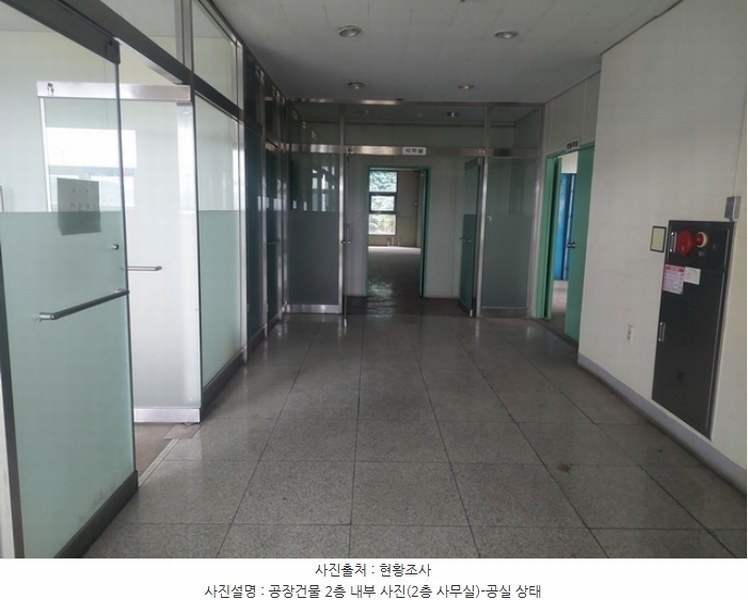 2024타경113423 충청남도 아산시 인주면 금성리 213-5 공장 경매 이미지