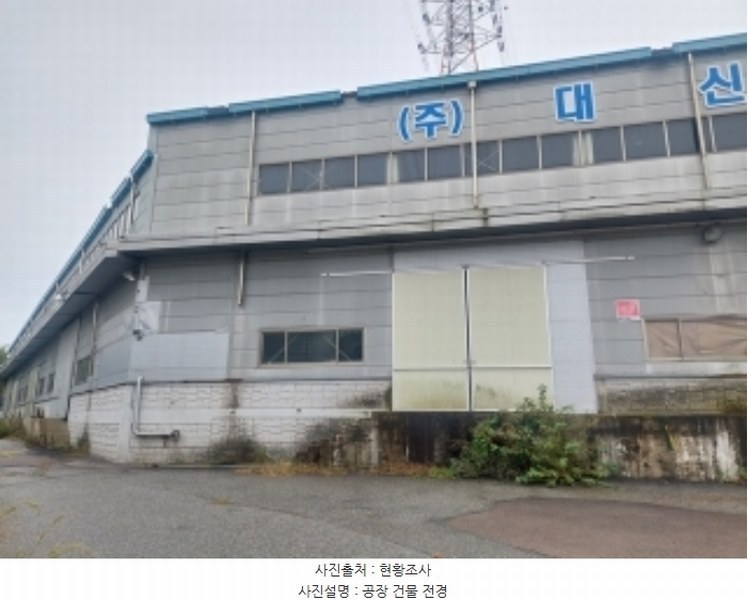 2024타경113423 충청남도 아산시 인주면 금성리 213-5 공장 경매 이미지