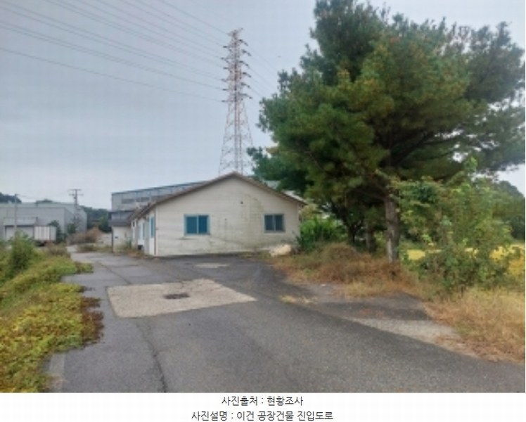 2024타경113423 충청남도 아산시 인주면 금성리 213-5 공장 경매 이미지