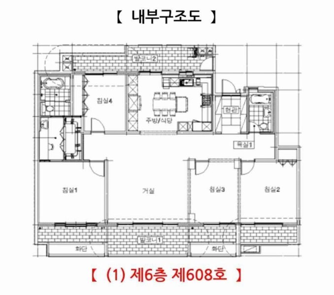2024타경114785 충청남도 천안시 동남구 청당2길 118, 청당마을벽산블루밍아파트 103동 6층 608호 아파트[공급52평형] 경매 이미지