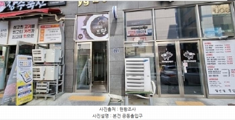 2025타경460 경상남도 창원시 의창구 대봉로26번길 4-5, 봉림동와이지빌딩 4층 401호 근린상가 경매 이미지