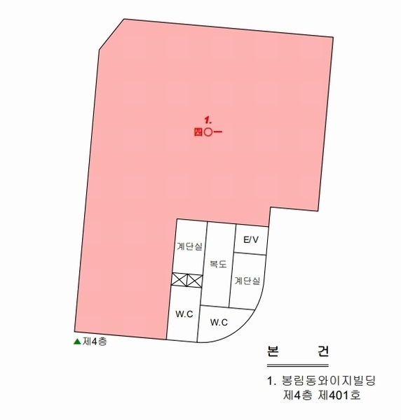 2025타경460 경상남도 창원시 의창구 대봉로26번길 4-5, 봉림동와이지빌딩 4층 401호 근린상가 경매 이미지
