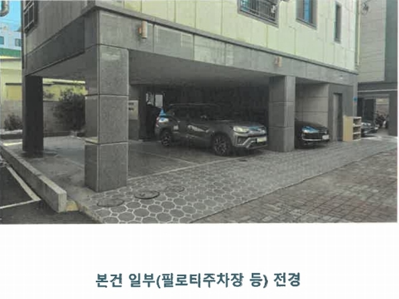 2025타경506 경상남도 진주시 상평동 277-11 근린주택 경매 이미지