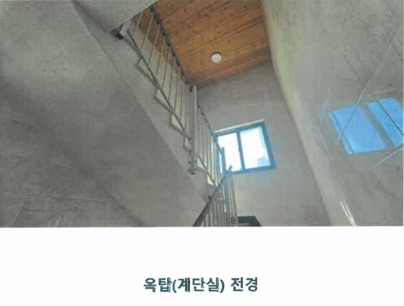 2025타경506 경상남도 진주시 상평동 277-11 근린주택 경매 이미지