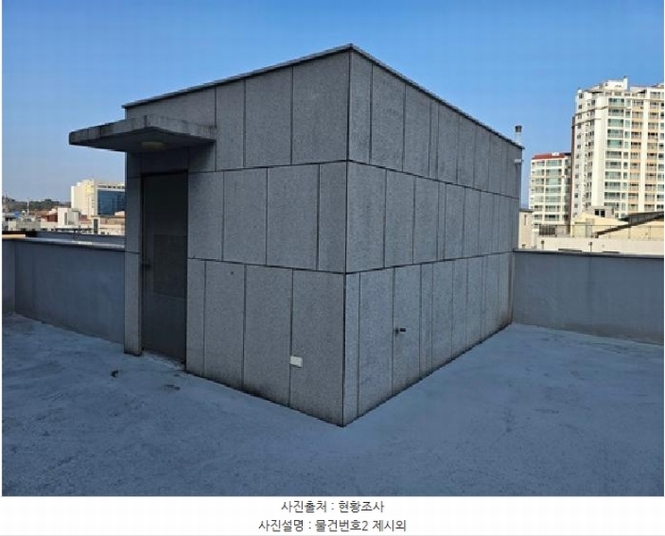 2025타경506 경상남도 진주시 상평동 277-11 근린주택 경매 이미지
