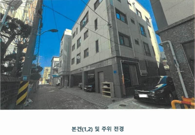 2025타경506 경상남도 진주시 상평동 277-11 근린주택 경매 이미지