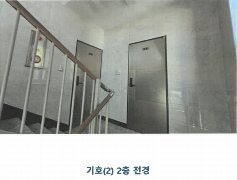 2025타경506 경상남도 진주시 상평동 277-11 근린주택 경매 이미지