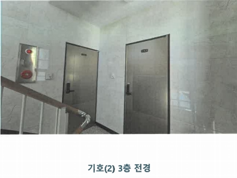 2025타경506 경상남도 진주시 상평동 277-11 근린주택 경매 이미지