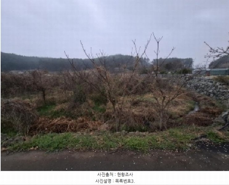 2025타경532 경상남도 남해군 창선면 당저리 343-3 농지 경매 이미지